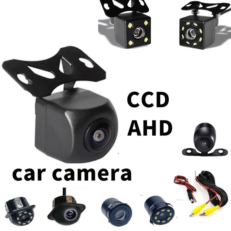 Market Car Accessories - AHD/CVBS Rearview Waterproof Universal Reversing Camera