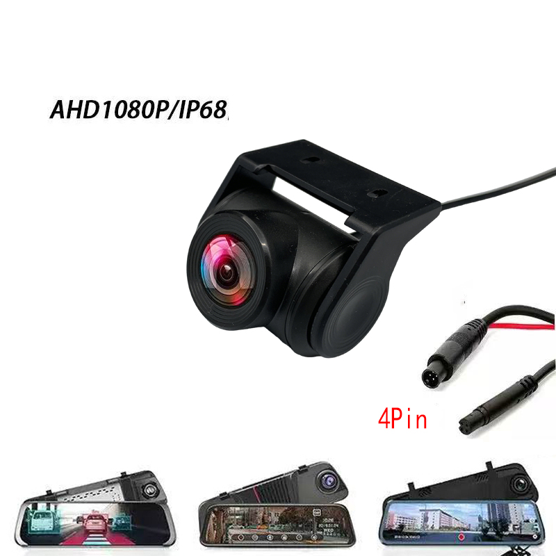 Market Car Accessories - Car Image Reversing Camera AHD1080P 4Pin