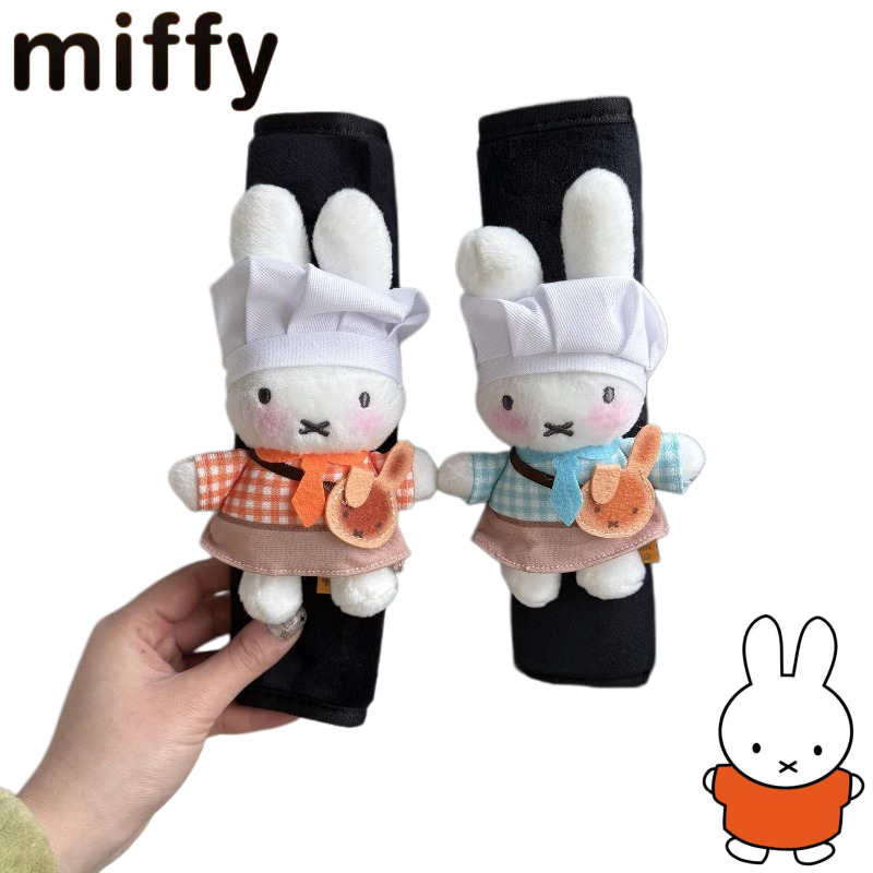 Creative Miffy Rabbit Cute Car - đánh giá và giá Car Accessories For Women